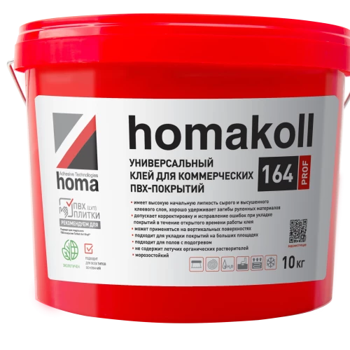 Универсальный клей homakoll 164 Prof 1,3кг