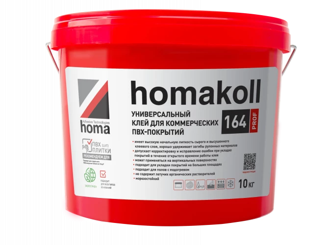Универсальный клей homakoll 164 Prof 1,3кг